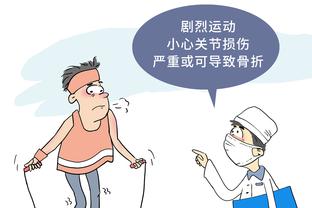 半岛中文网官网入口下载截图3